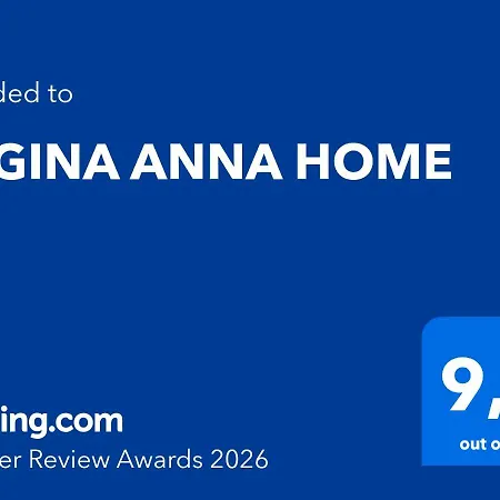 公寓 Regina Anna 巴里